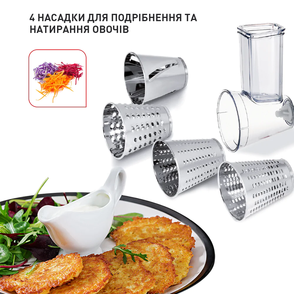 Кухонна машина Tefal MASTERCHEF GOURMET QB516D38