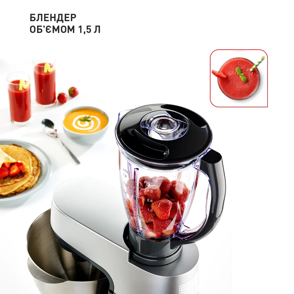 Кухонна машина Tefal MASTERCHEF GOURMET QB516D38