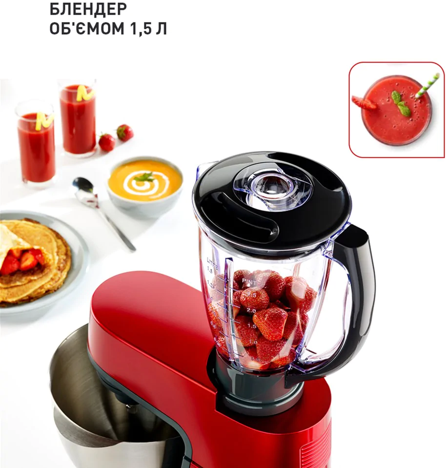 ᐉ Кухонна машина Tefal MASTERCHEF GOURMET QB516G38 ➡ купити в