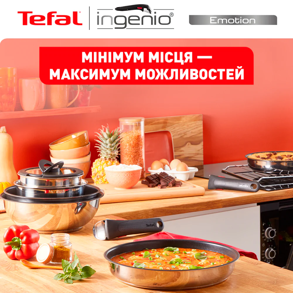 Набір посуду з 10 предметів Tefal INGENIO Emotion L925SA14