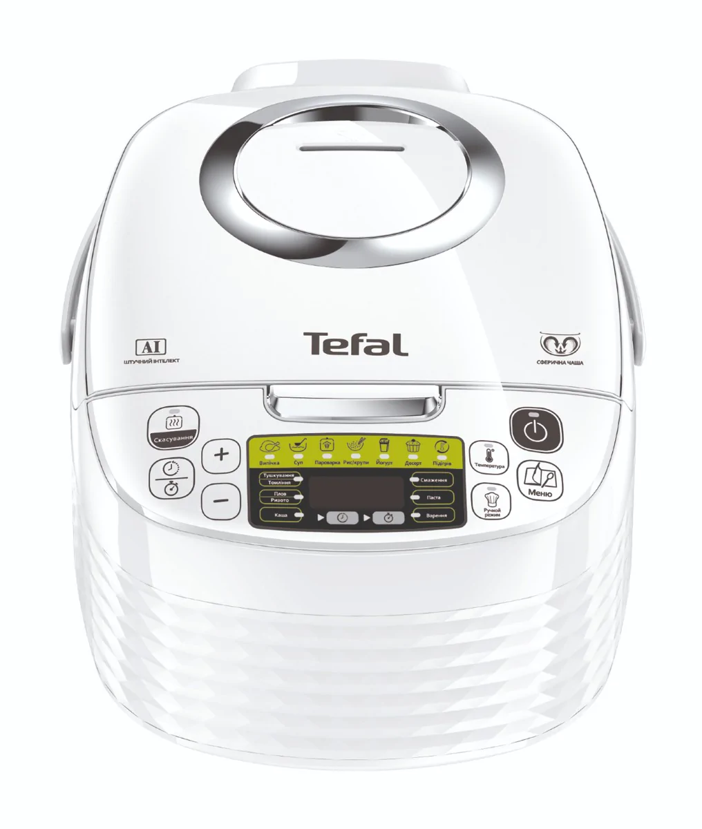Мультиварка TEFAL Spherical Bowl RK745134