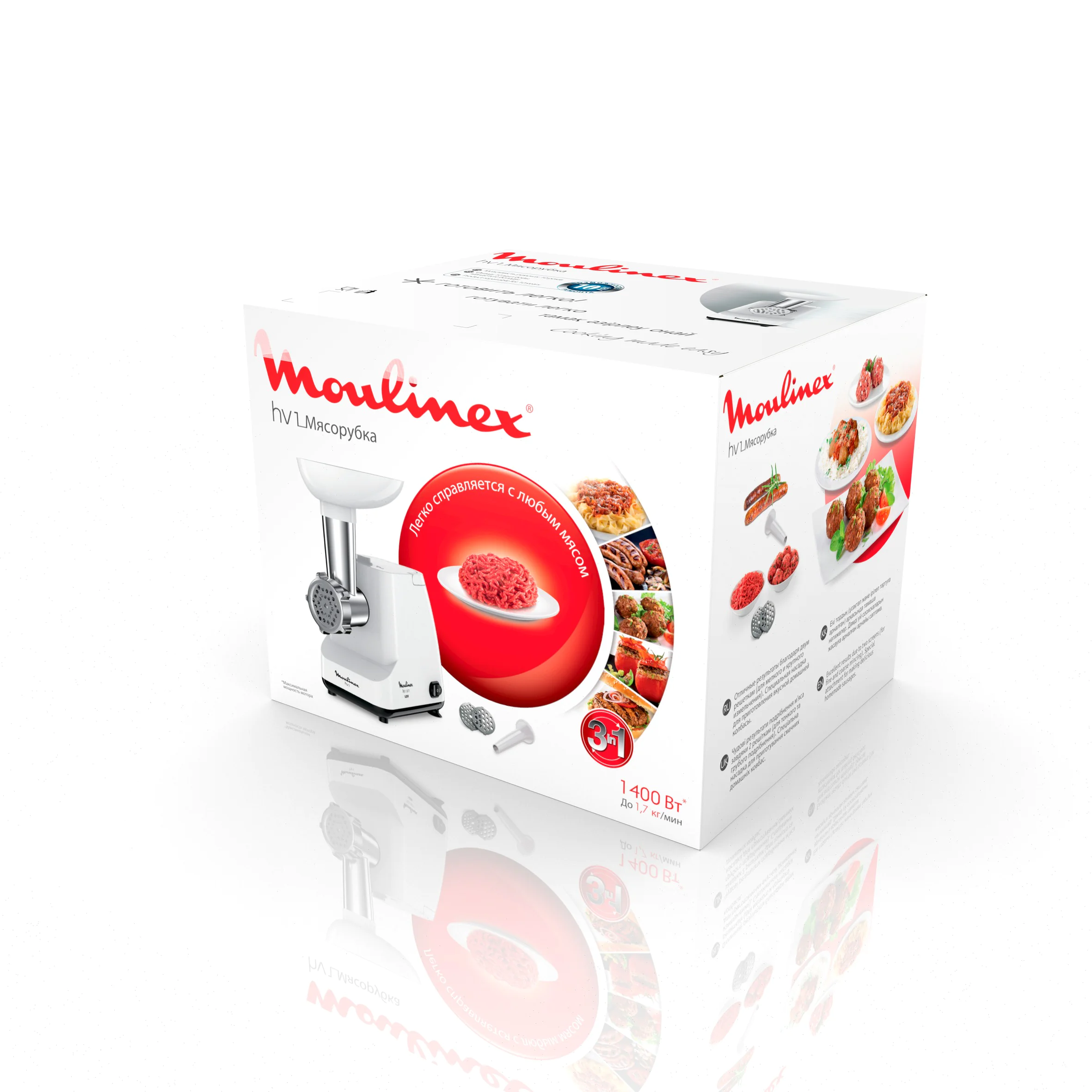 М'ясорубка Moulinex HV1 ME111032