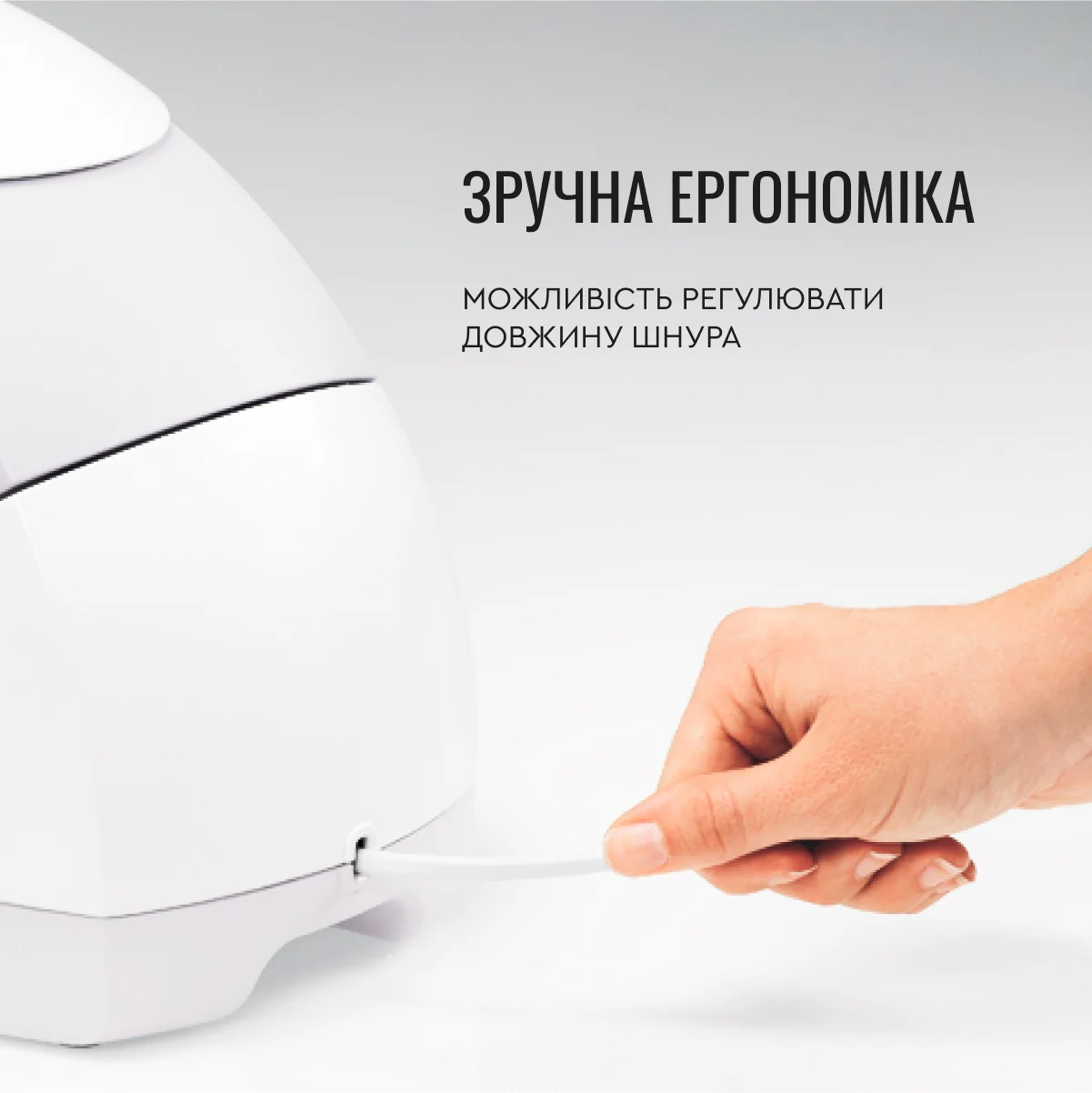 ᐉ М'ясорубка Moulinex HV8 (9 в 1) ME626T_XF2 ➡ купити в Україні