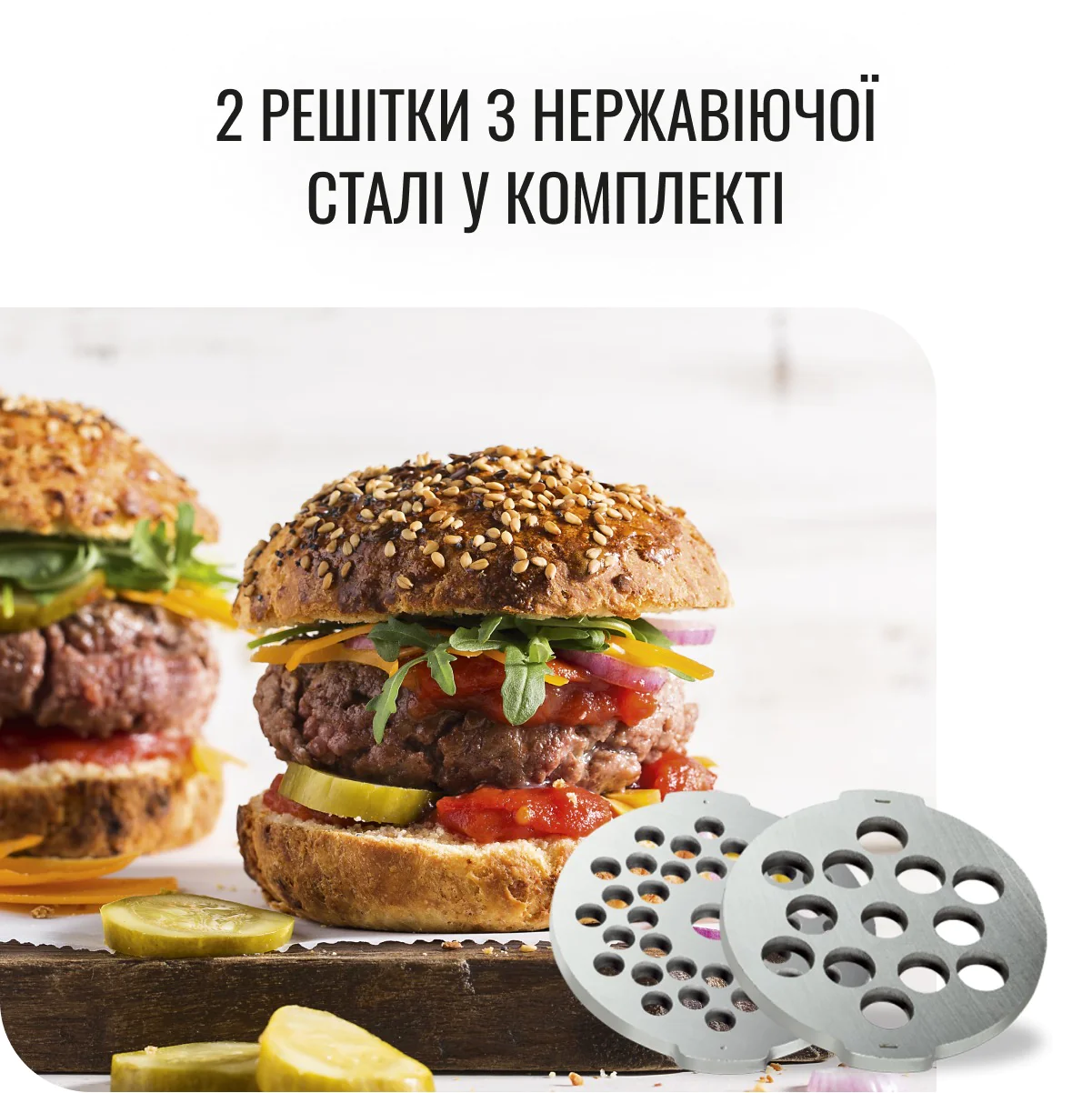 ᐉ М'ясорубка Moulinex HV8 (9 в 1) ME626T_XF2 ➡ купити в Україні