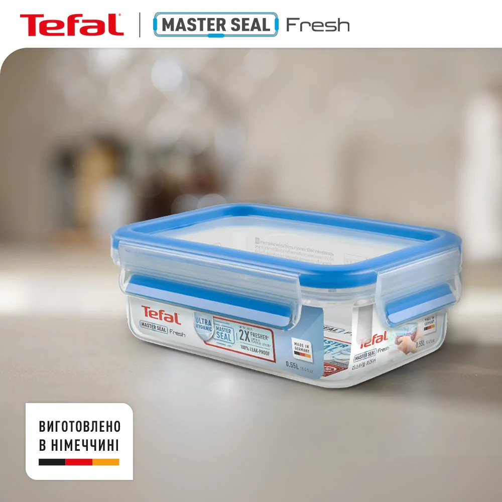 Контейнер прямокутний Tefal MasterSeal 2.3 л K3021512