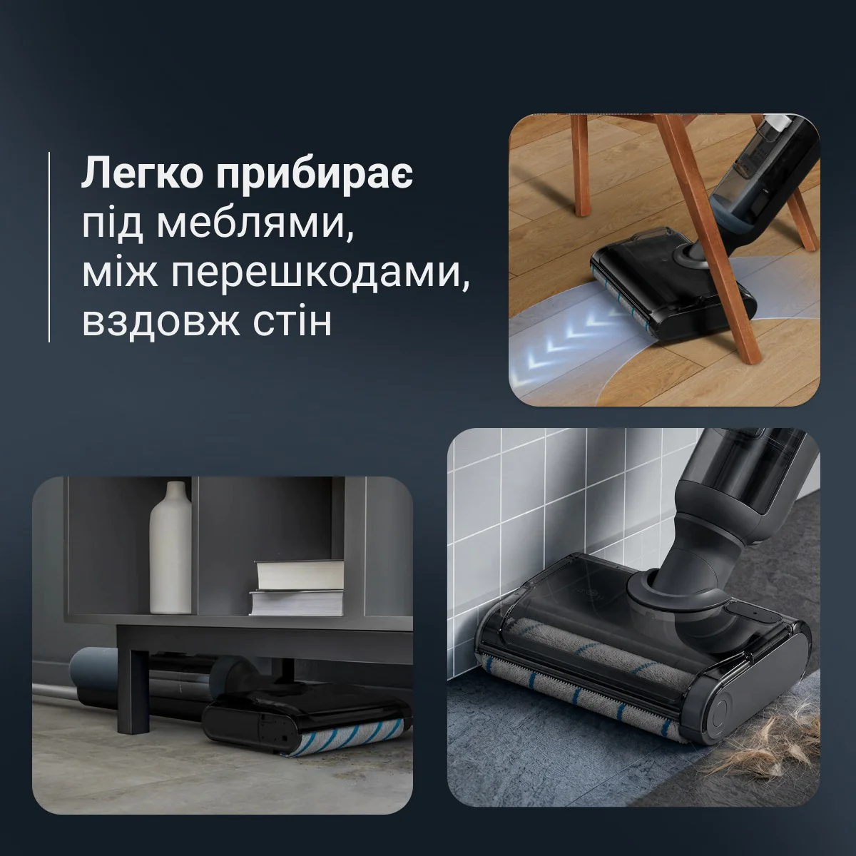 Миючий акумуляторний пилосос для твердої підлоги Rowenta X-Clean 5 Pro GZ5436E0