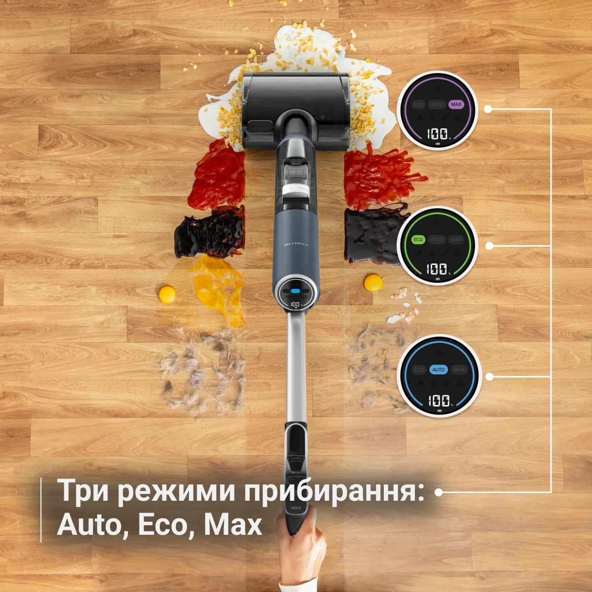 Миючий акумуляторний пилосос для твердої підлоги Rowenta X-Clean 5 Pro GZ5436E0
