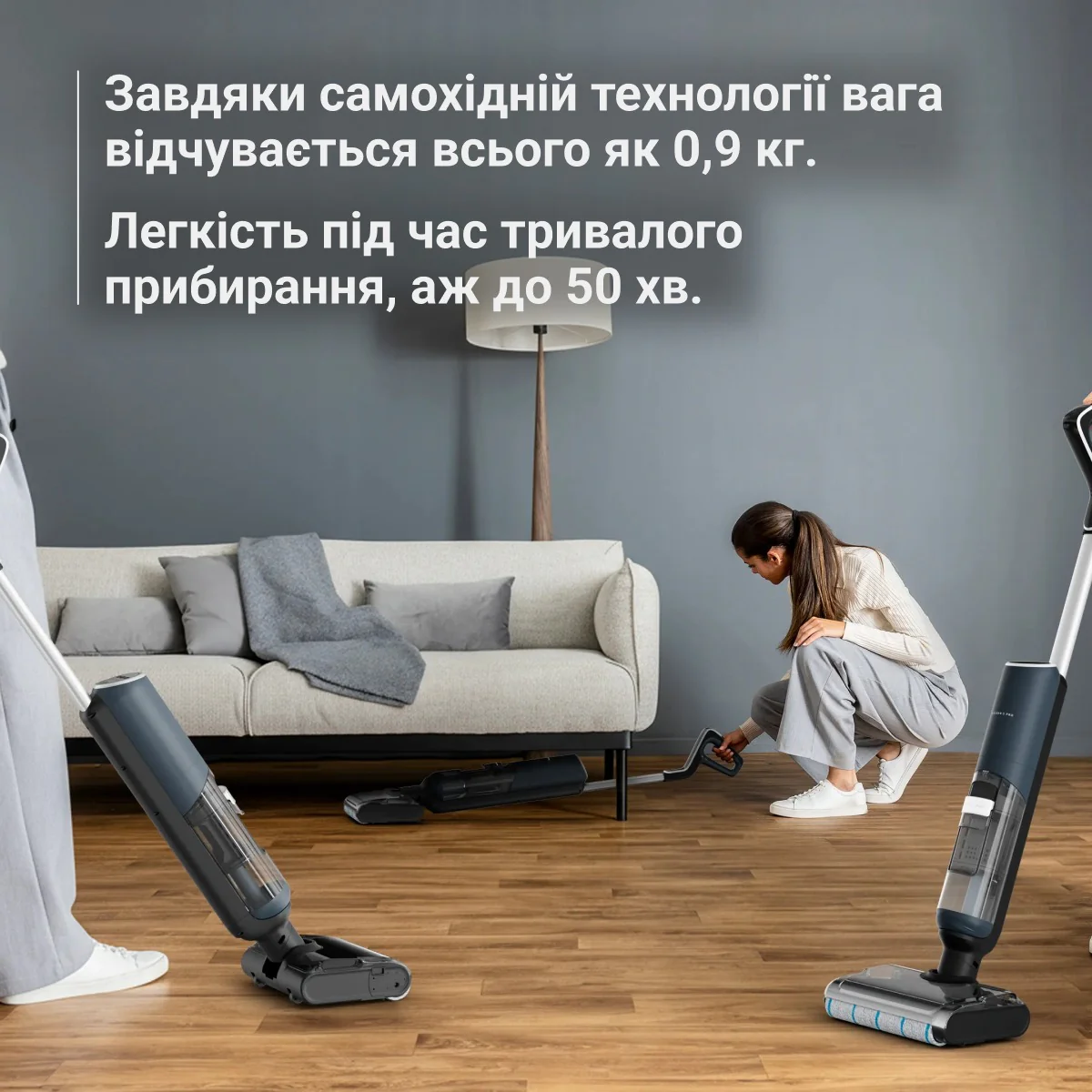 Миючий акумуляторний пилосос для твердої підлоги Rowenta X-Clean 5 Pro GZ5436E0