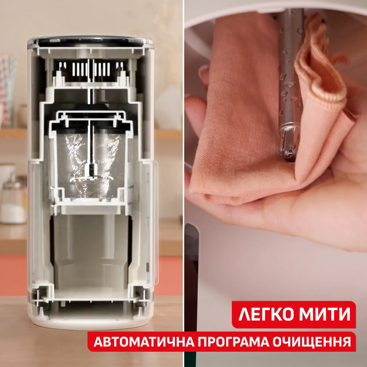 Морозивниця Tefal Dolci IG602AE0