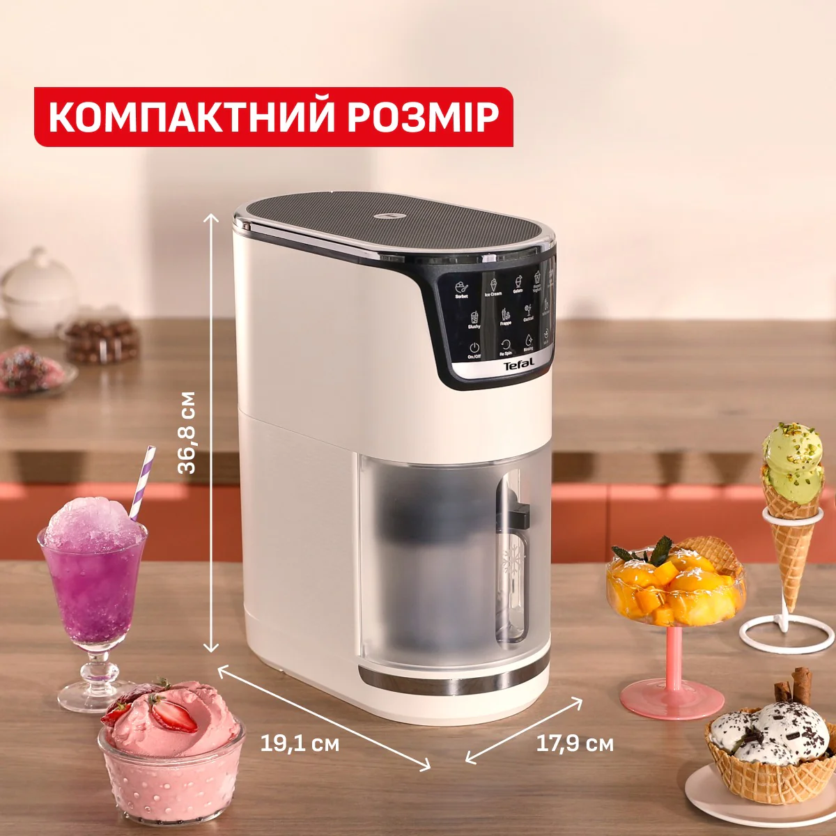 Морозивниця Tefal Dolci IG602AE0