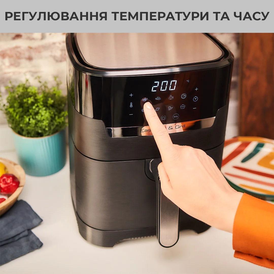 Мультипіч (Аерогриль) OBH NORDICA Easy Fry&Grill DIGITAL AG5058S0
