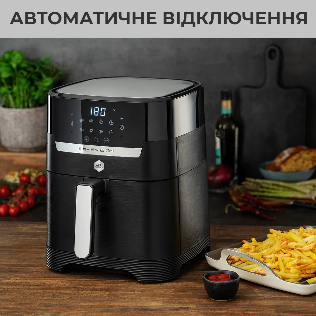 Мультипіч (Аерогриль) OBH NORDICA Easy Fry&Grill DIGITAL AG5058S0