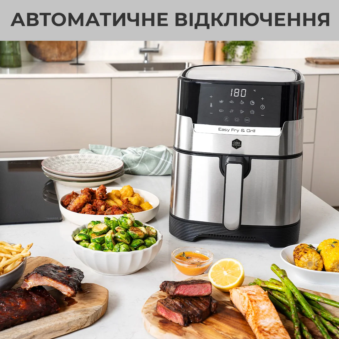 ᐉ Мультипіч (Аерогриль) OBH NORDICA Easy Fry&Grill DIGITAL