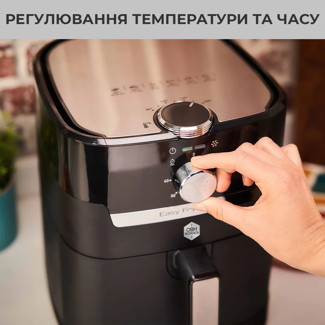Мультипіч (Аерогриль) OBH NORDICA Easy Fry&Grill MECA AG5018S0