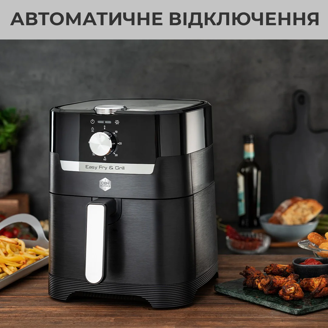 Мультипіч (Аерогриль) OBH NORDICA Easy Fry&Grill MECA AG5018S0