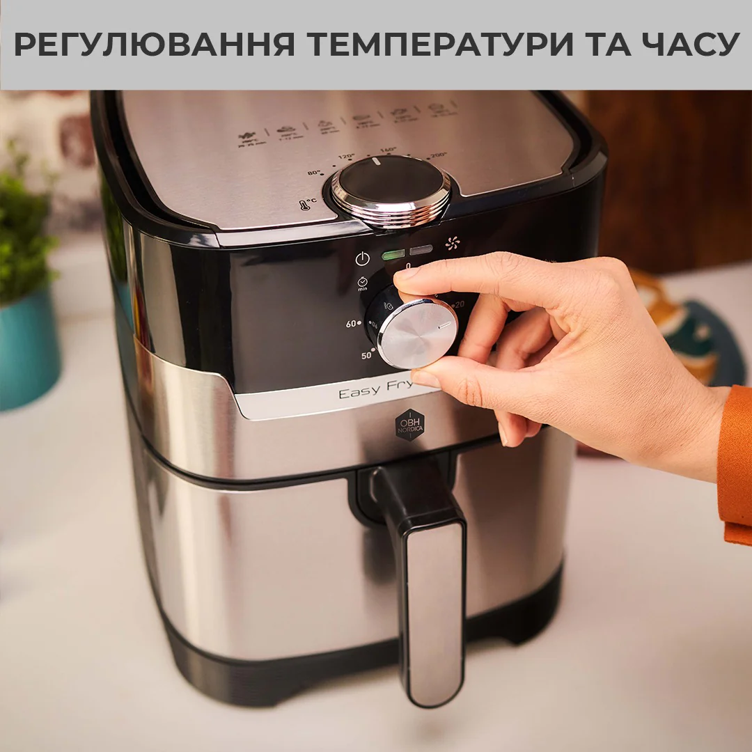 Мультипіч (Аерогриль) OBH NORDICA Easy Fry&Grill MECA AG501DS0