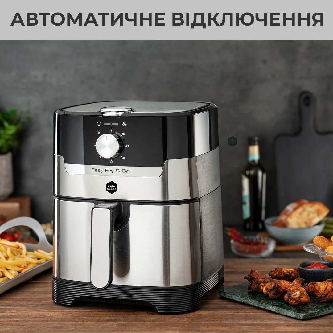 Мультипіч (Аерогриль) OBH NORDICA Easy Fry&Grill MECA AG501DS0