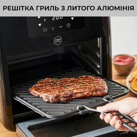 ᐉ Мультипіч (Аерогриль) OBH NORDICA Easy Fry Oven&Grill FW5018S0 ᐉ Мультипіч (Аерогриль) OBH NORDICA Easy Fry Oven&Grill FW5018S0