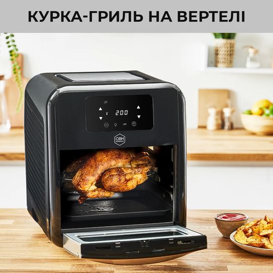 ᐉ Мультипіч (Аерогриль) OBH NORDICA Easy Fry Oven&Grill FW5018S0 ᐉ Мультипіч (Аерогриль) OBH NORDICA Easy Fry Oven&Grill FW5018S0