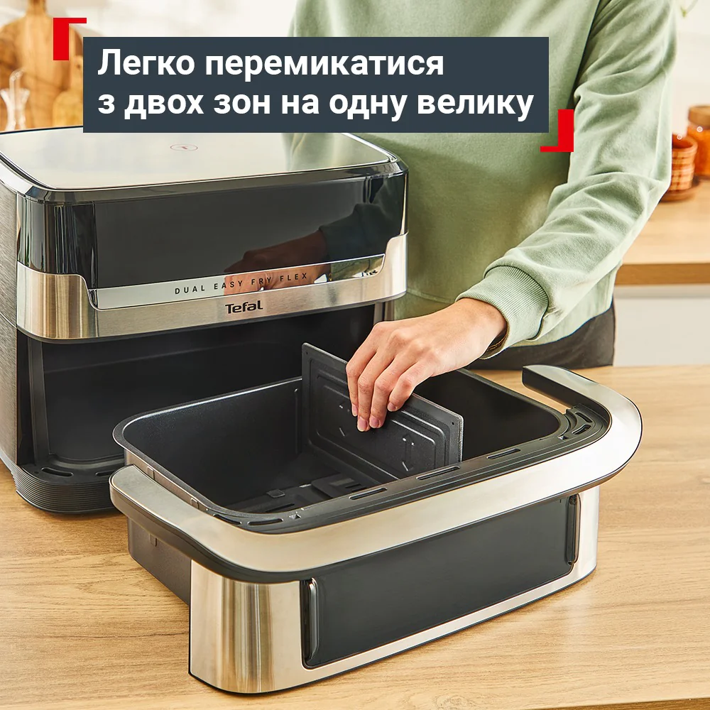 ᐉ Мультипіч (Аерогриль) Tefal Dual Easy Fry Flex EY922DE0