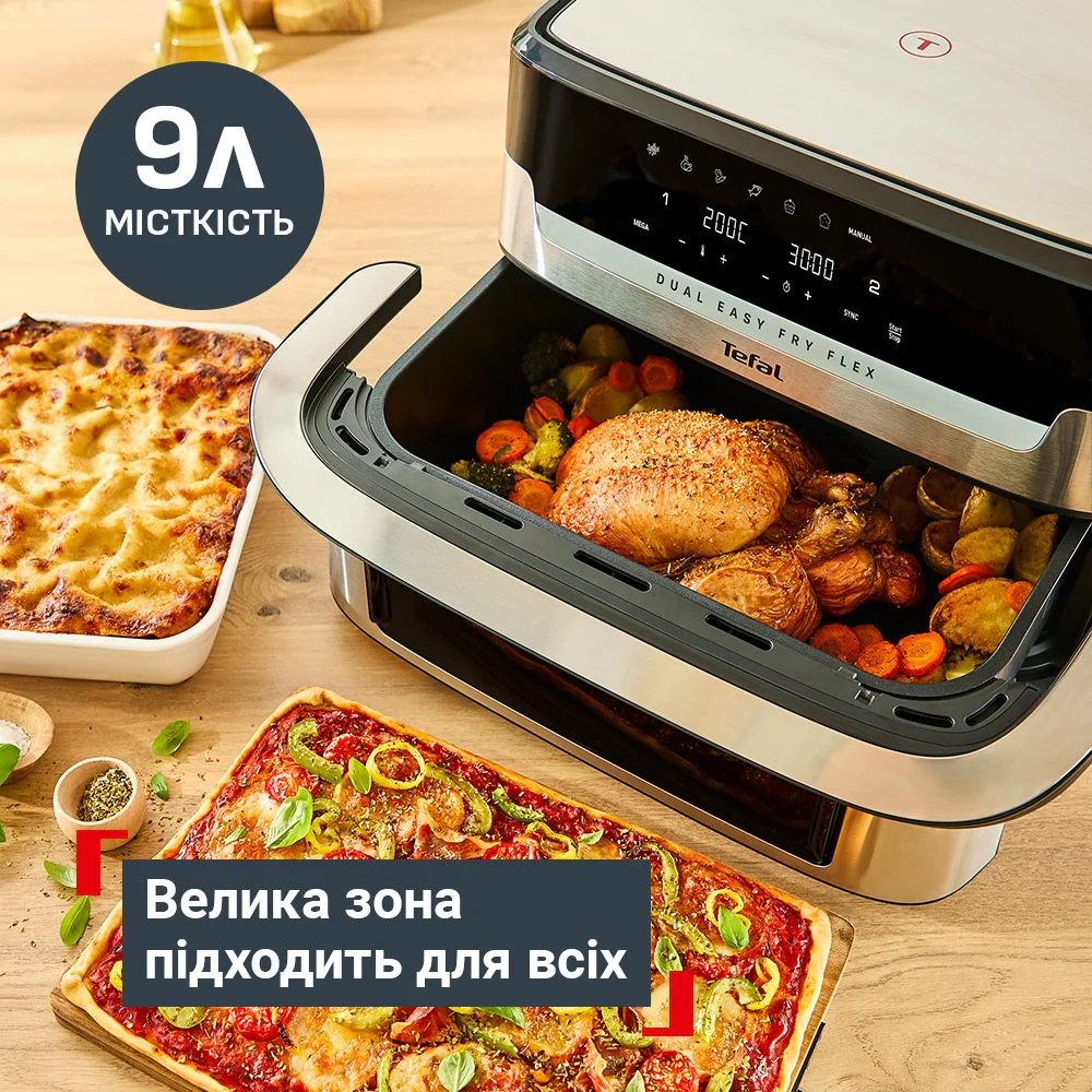 ᐉ Мультипіч (Аерогриль) Tefal Dual Easy Fry Flex EY922DE0