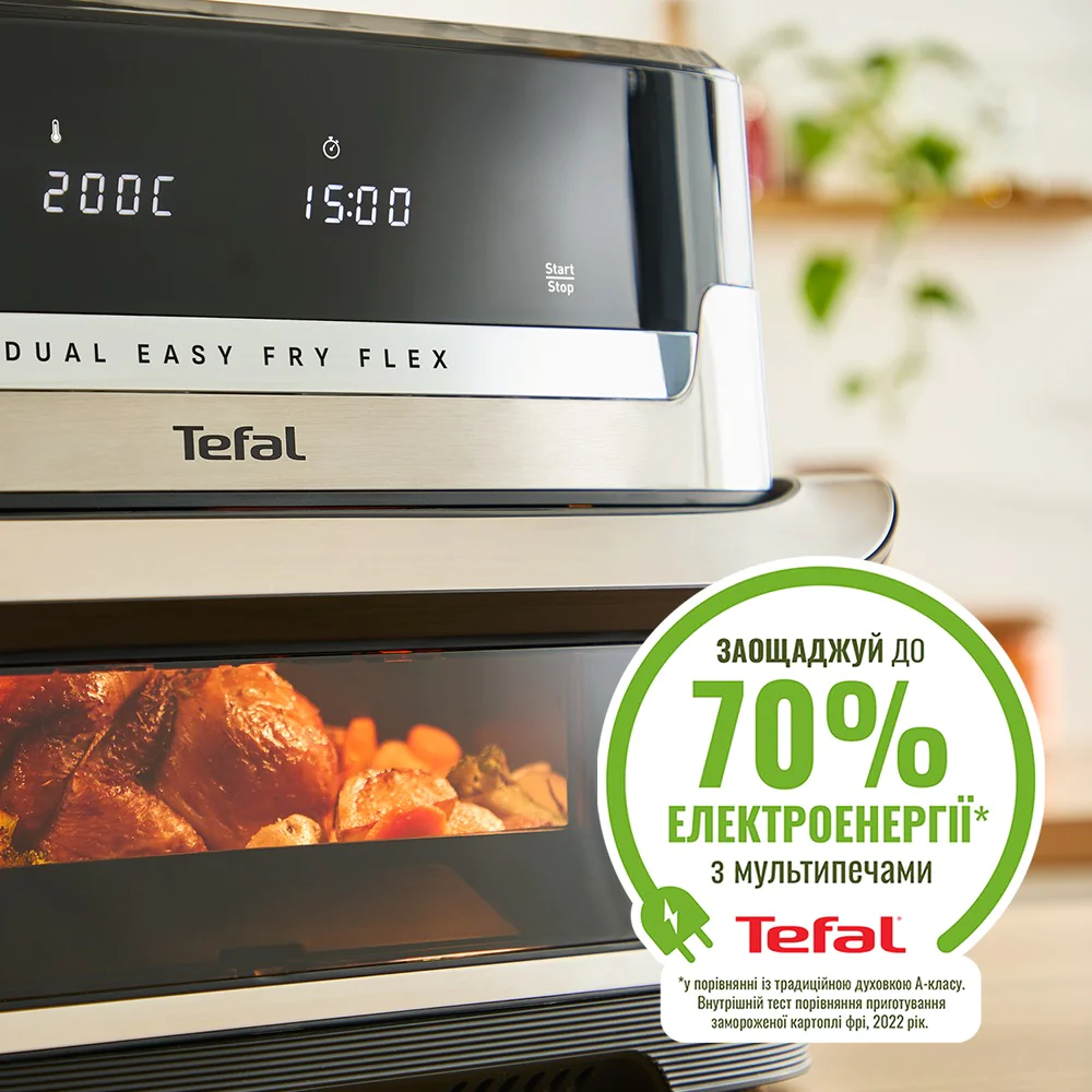 Мультипіч (Аерогриль) Tefal Dual Easy Fry Flex EY922DE0
