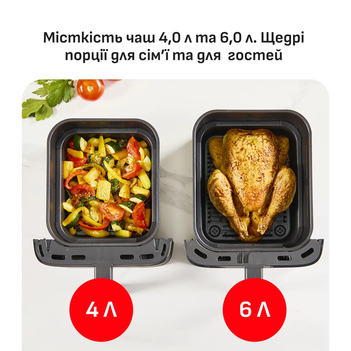 Мультипіч (Аерогриль) Tefal Easy Fry Crispy Stack EY7528E0