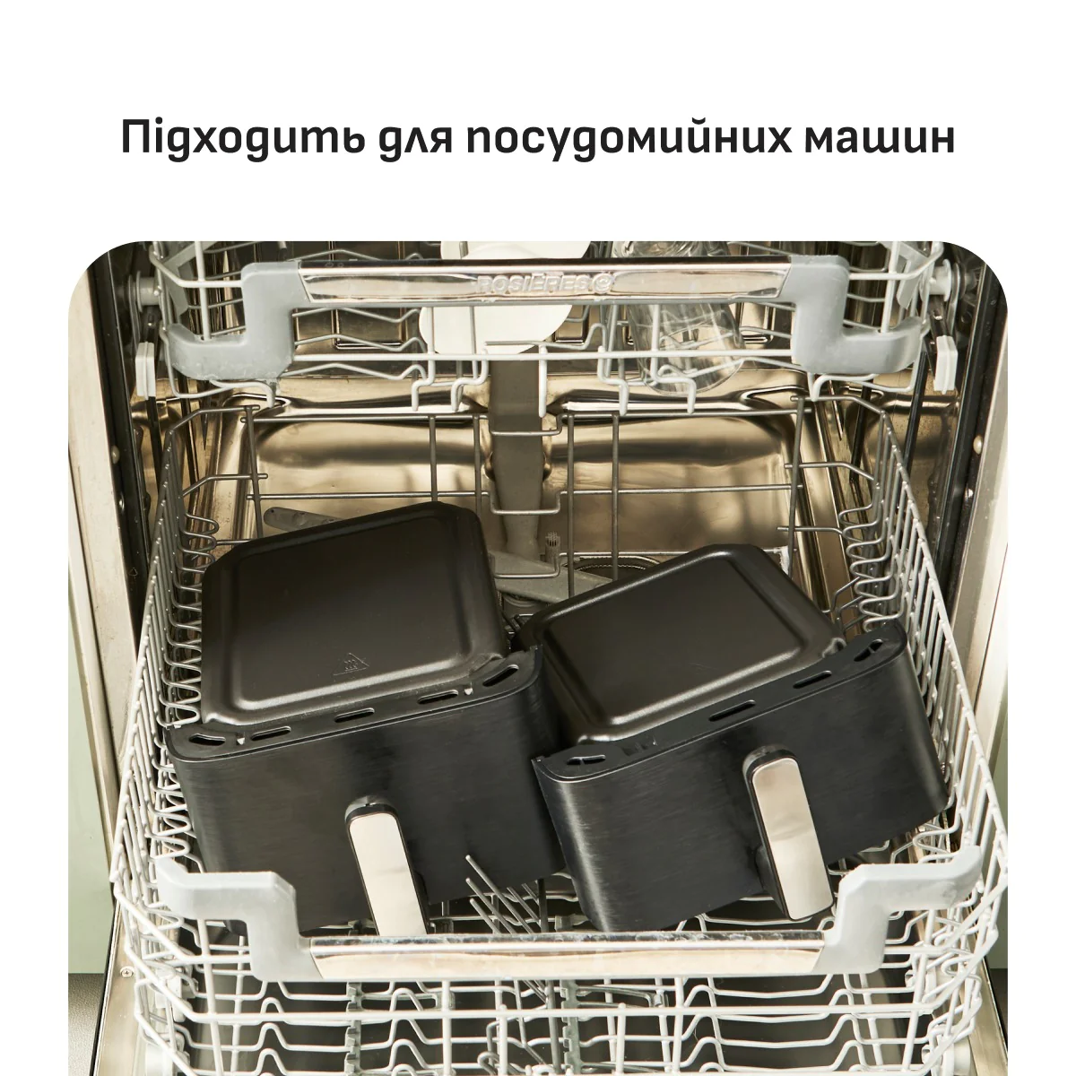 Мультипіч (Аерогриль) Tefal Easy Fry Crispy Stack EY7528E0