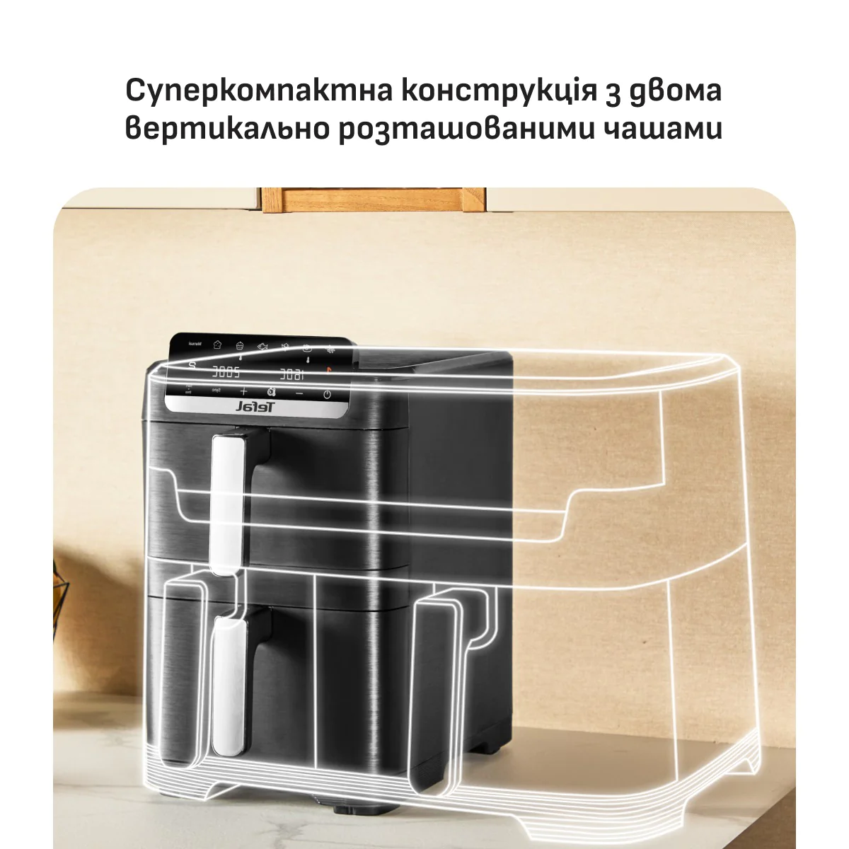 Мультипіч (Аерогриль) Tefal Easy Fry Crispy Stack EY7528E0