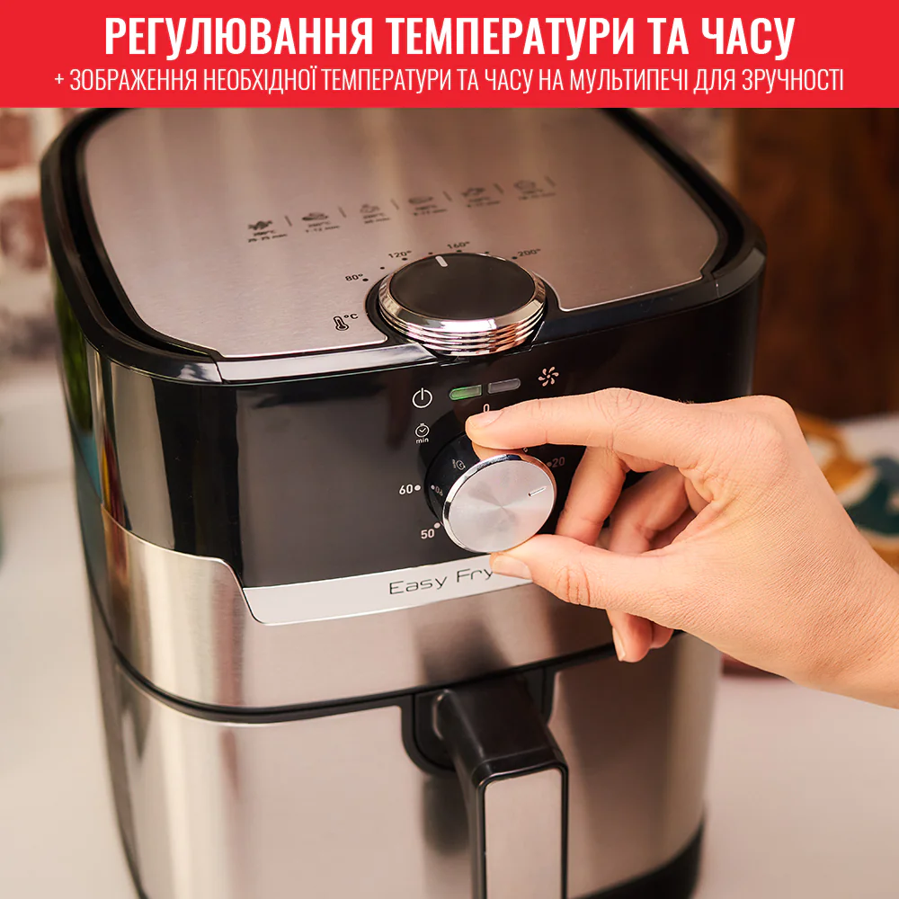 Мультипіч (Аерогриль) Tefal Easy Fry & Grill EY501A10