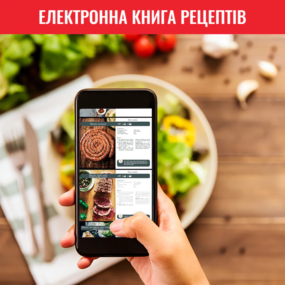 Мультипіч (Аерогриль) Tefal Easy Fry & Grill EY501A10