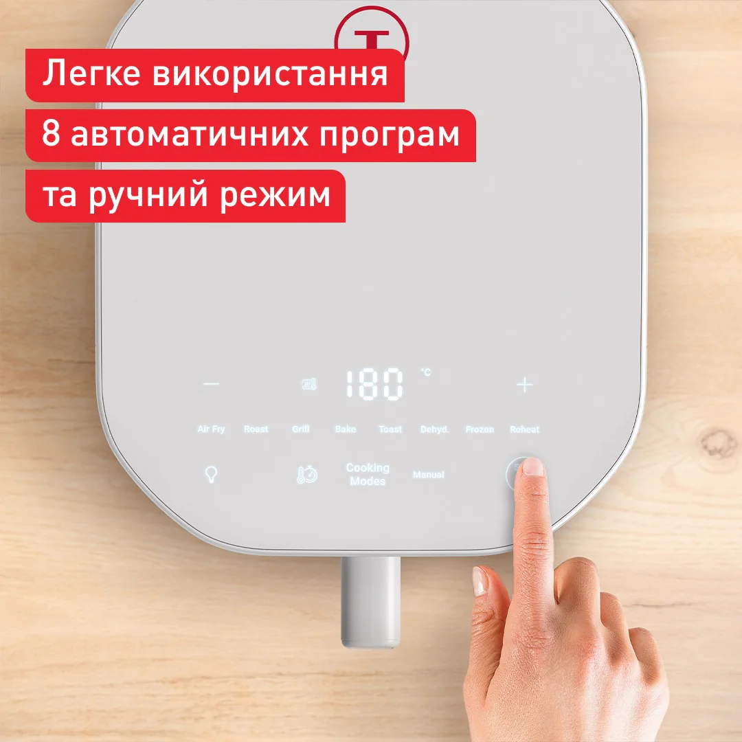 Мультипіч (Аерогриль) Tefal Easy Fry Infrared EY831GE0