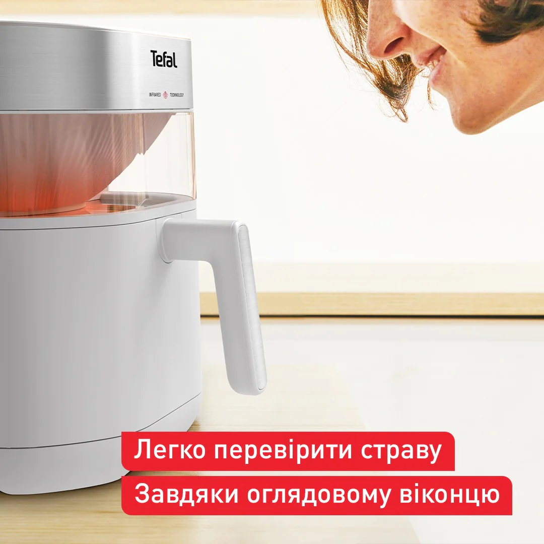 Мультипіч (Аерогриль) Tefal Easy Fry Infrared EY831GE0