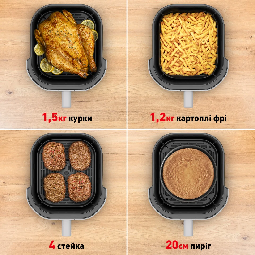 Мультипіч (Аерогриль) Tefal Easy Fry Infrared EY831GE0