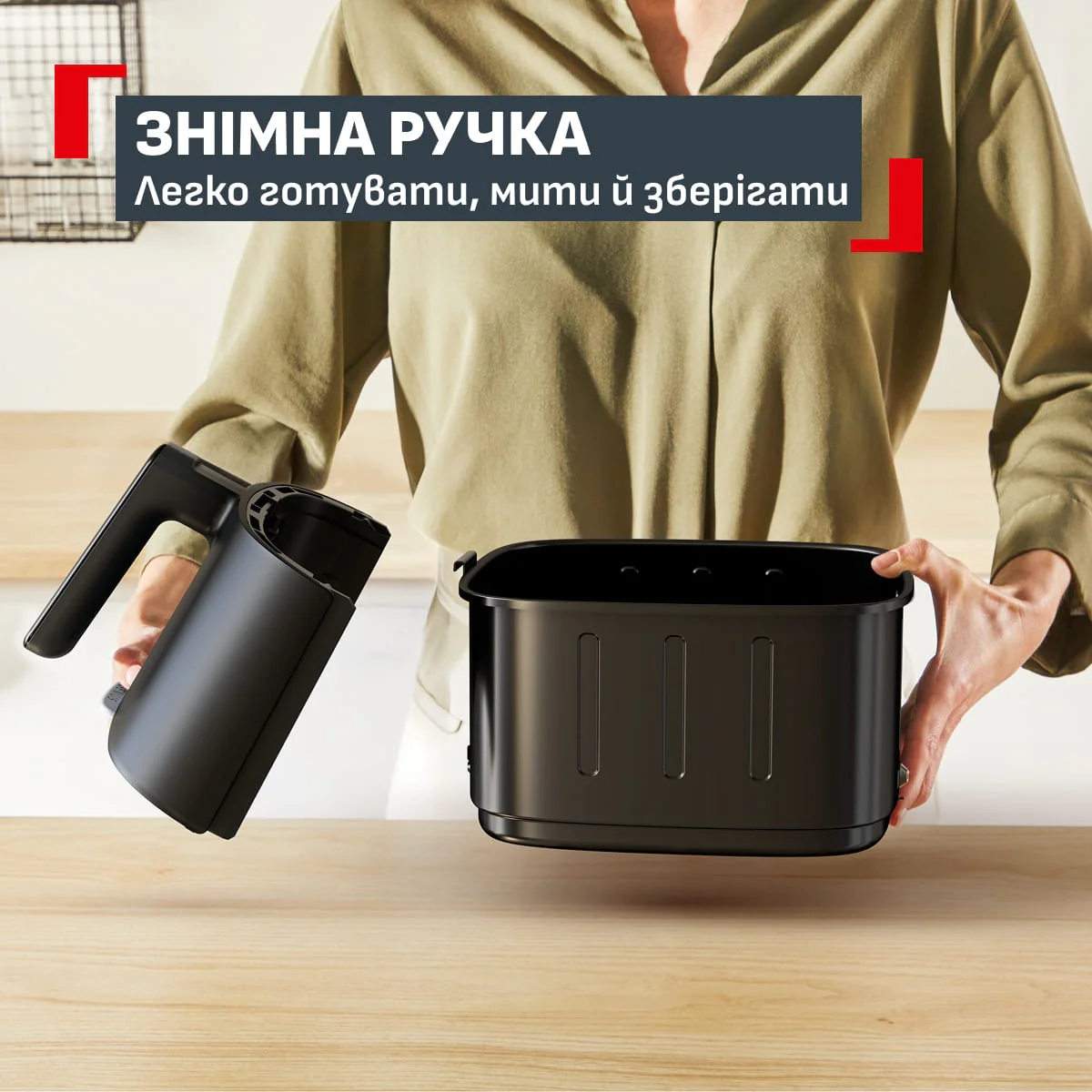 Мультипіч (Аерогриль) Tefal Easy Fry Max EY2468E0