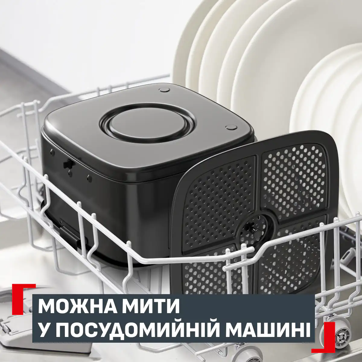 Мультипіч (Аерогриль) Tefal Easy Fry Max EY2468E0
