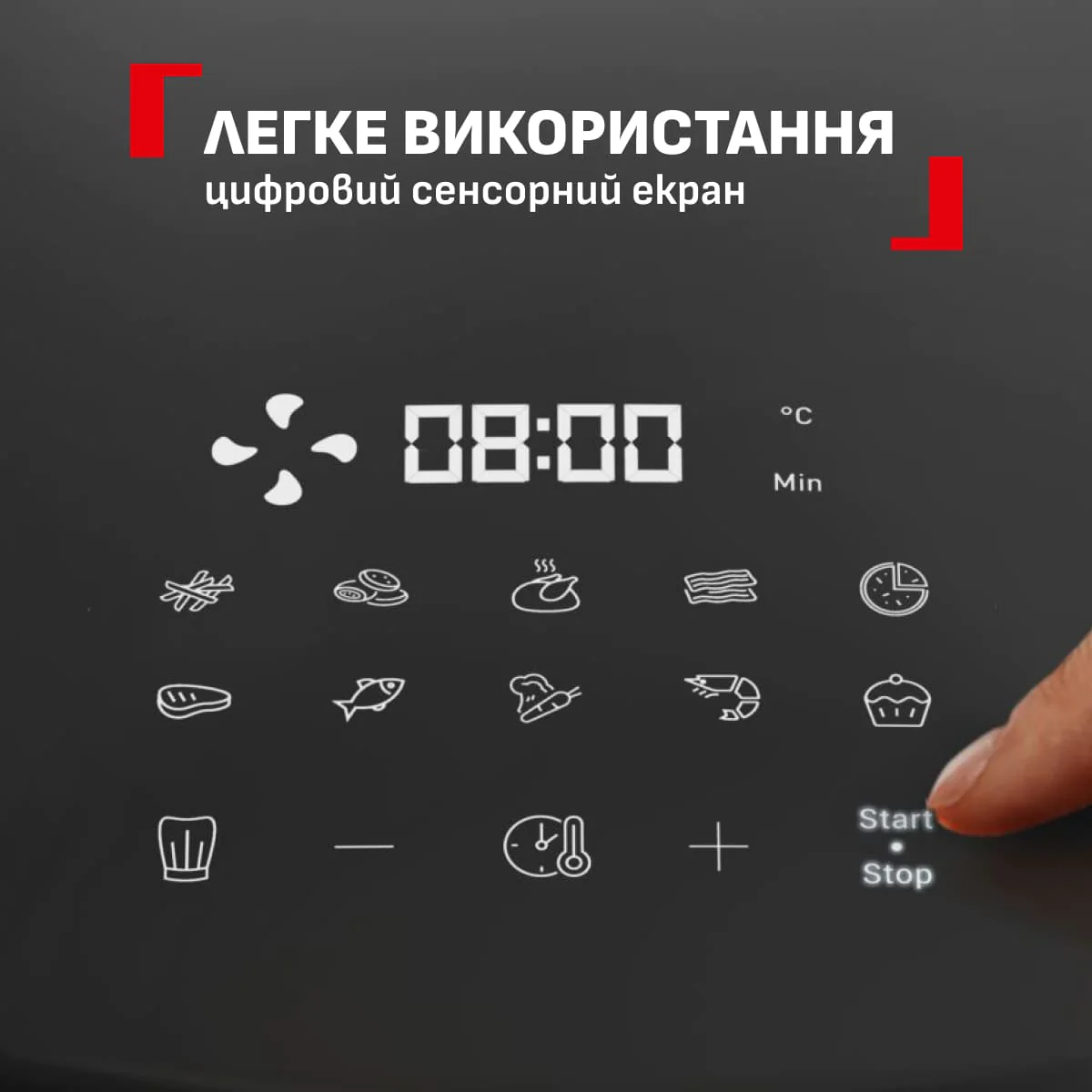 Мультипіч (Аерогриль) Tefal Easy Fry Max EY2468E0