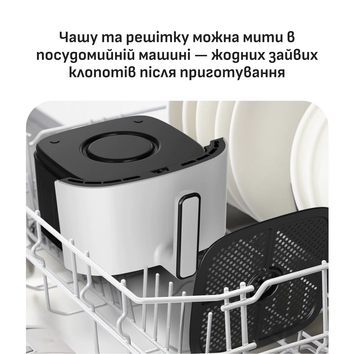 Мультипіч (Аерогриль) Tefal Easy Fry POP EY245GE0