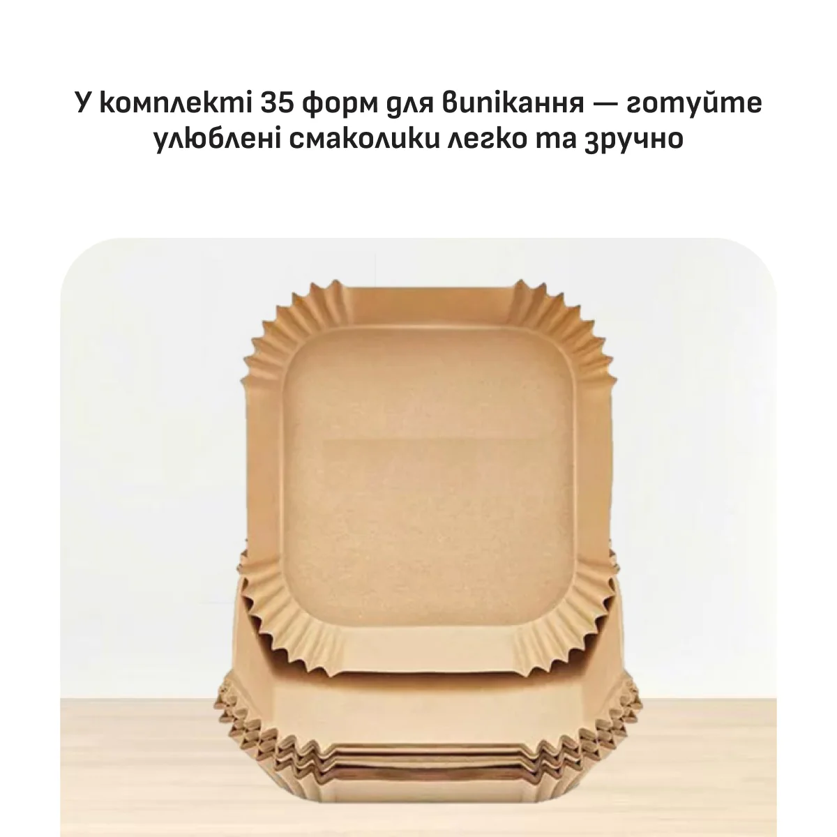Мультипіч (Аерогриль) Tefal Easy Fry POP EY245GE0