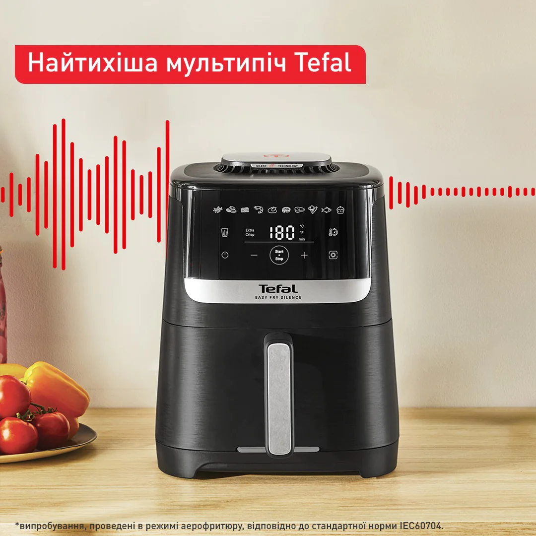 Мультипіч (Аерогриль) Tefal Easy Fry Silence EY5528E0