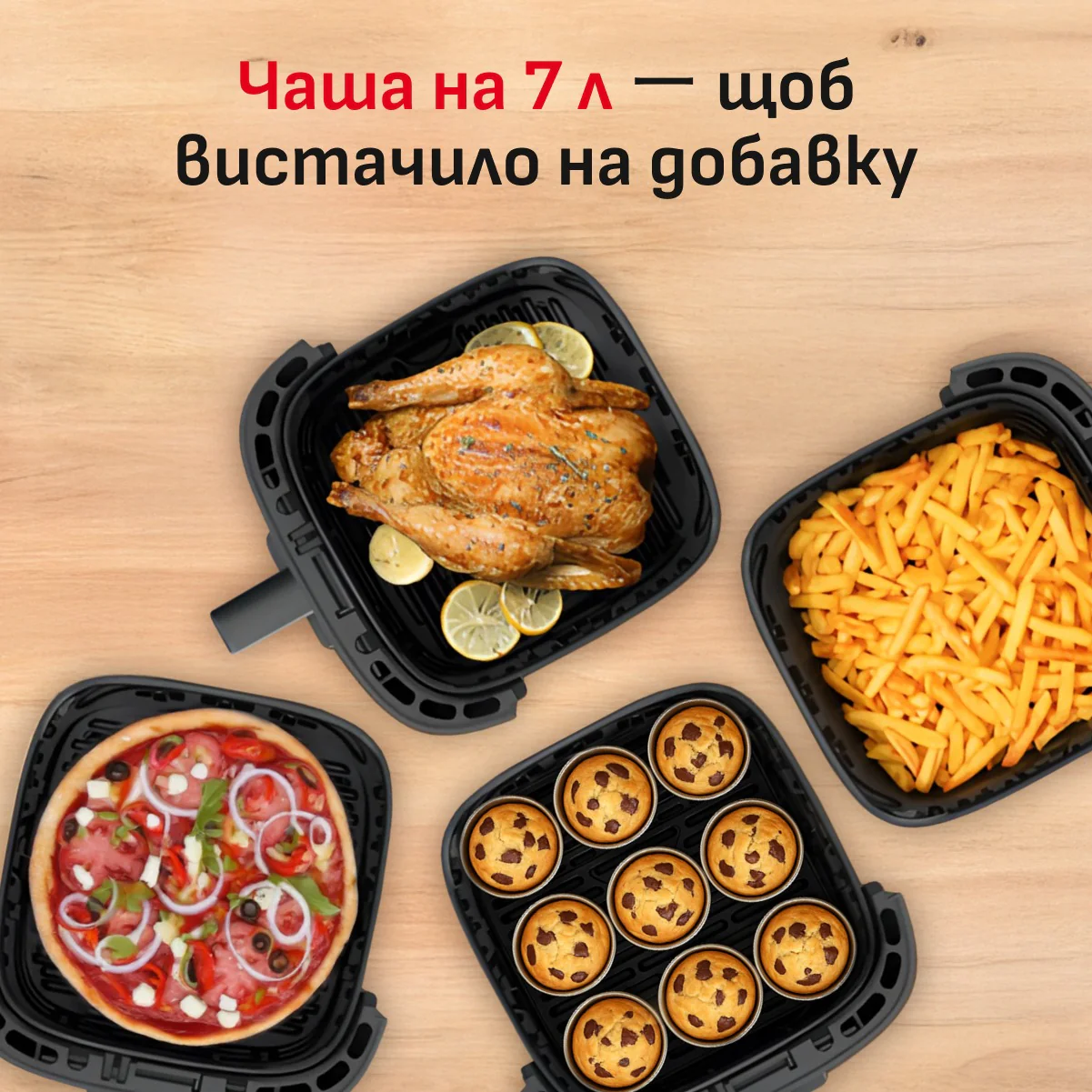 ᐉ Мультипіч (Аерогриль) Tefal Easy Fry Silence XXL EY846HE0
