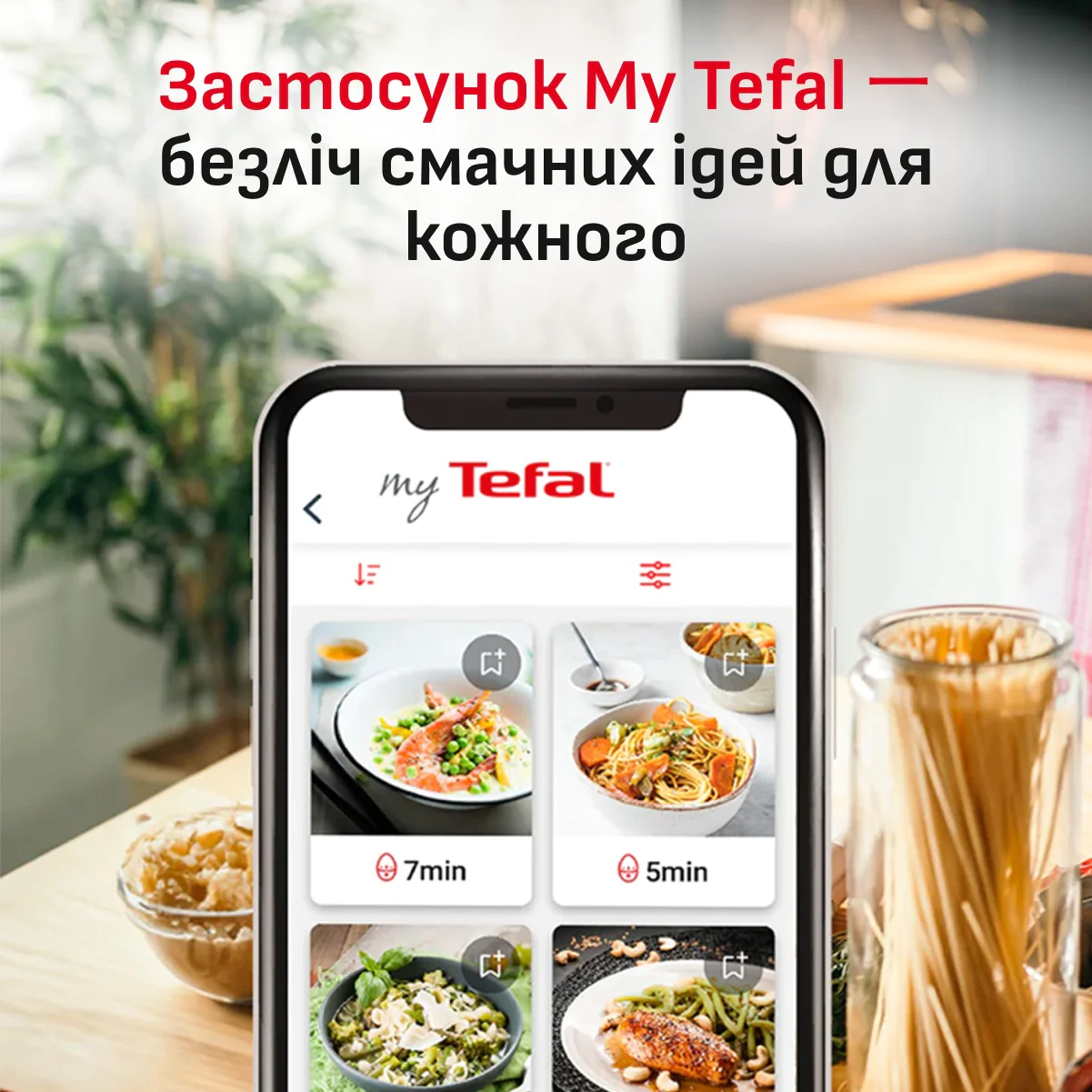 ᐉ Мультипіч (Аерогриль) Tefal Easy Fry Silence XXL EY846HE0