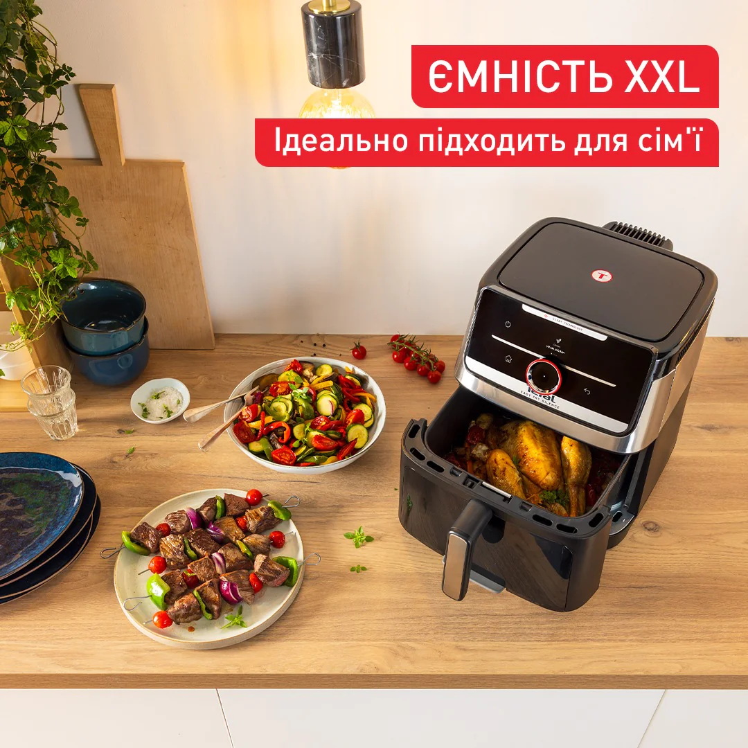 ᐉ Мультипіч (Аерогриль) Tefal Easy Fry Silence XXL Smart Vision