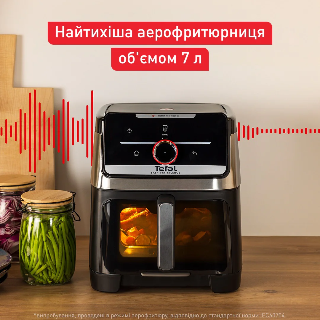 Мультипіч (Аерогриль) Tefal Easy Fry Silence XXL Smart Vision EY876DE1