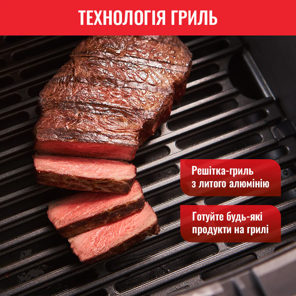 Мультипіч (Аерогриль) TEFAL Easy Fry&Grill Precision EY505815