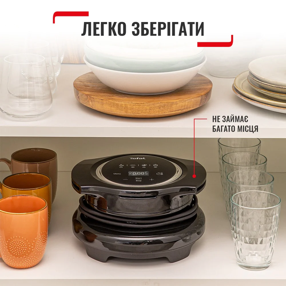 Мультиварка-скороварка Tefal Cook4me Touch CY912830 + Насадка-аерогриль Tefal Cook4me Extra Crisp EY150830