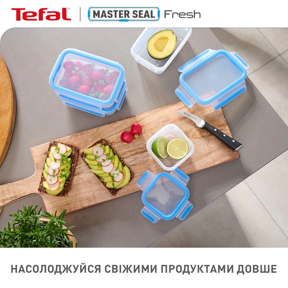 Набір контейнерів TEFAL MSEAL FRESH 3 шт K3028912