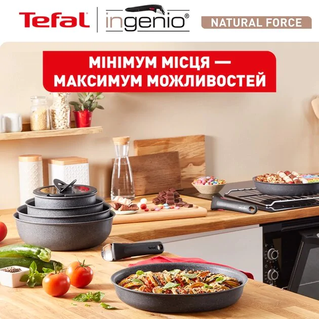 Сковорода Tefal Ingenio Natural Force 28 см L3960602