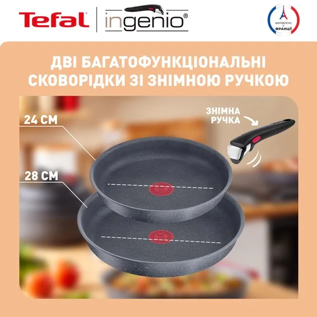 Сковорода Tefal Ingenio Natural Force 28 см L3960602