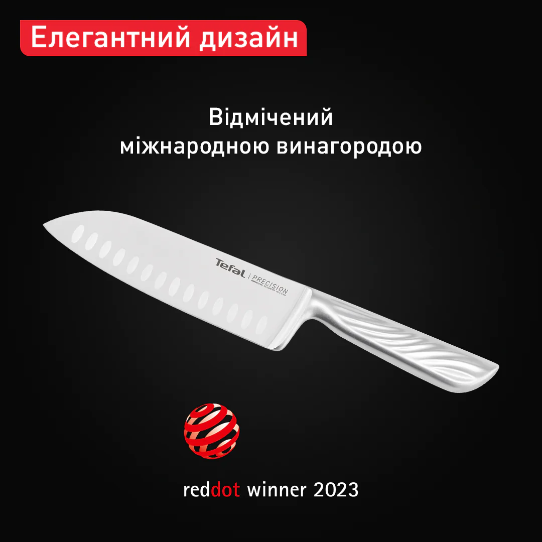 Ніж сантоку Tefal Precision 16,5 см K2891124